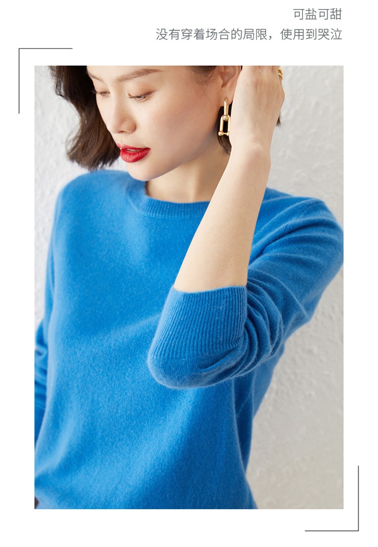 小圆领-2_09.jpg