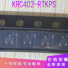 KRC402-RTK/P KRC402 SOT23ȫ��