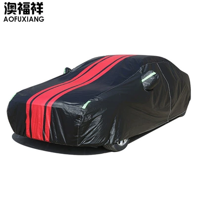 Car clothing Cover, Four-Season Sunshade, Sun Protection