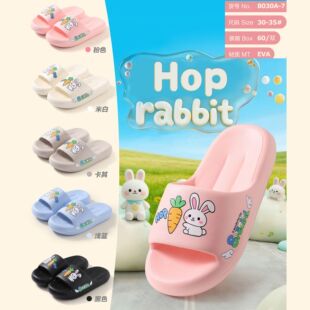 �������ļ�һ����EVAͯ��Ь�p����ܛ�����ɐۿ�ͨŮʿ��Ь���l