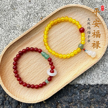 ��Ȼ�t��觱���������Ї��Lƽ������С���OӋ�B���ִ��S������