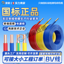 ȼBV^b4/6/10ƽ늾|~о_PԴ