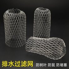 ������̨��ˮ�ڷ����~����A�ΞV�W ���{���þW�� ��ˮ������W��