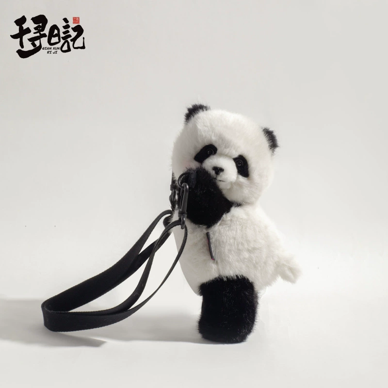 Bag strap, demi-season universal shoulder bag, cute children's one-shoulder bag