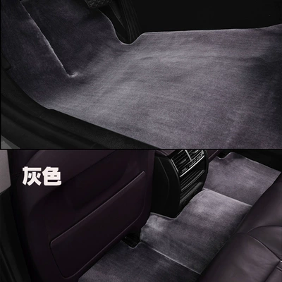 silk plush surface Starry Sky – Car Carpet - gray