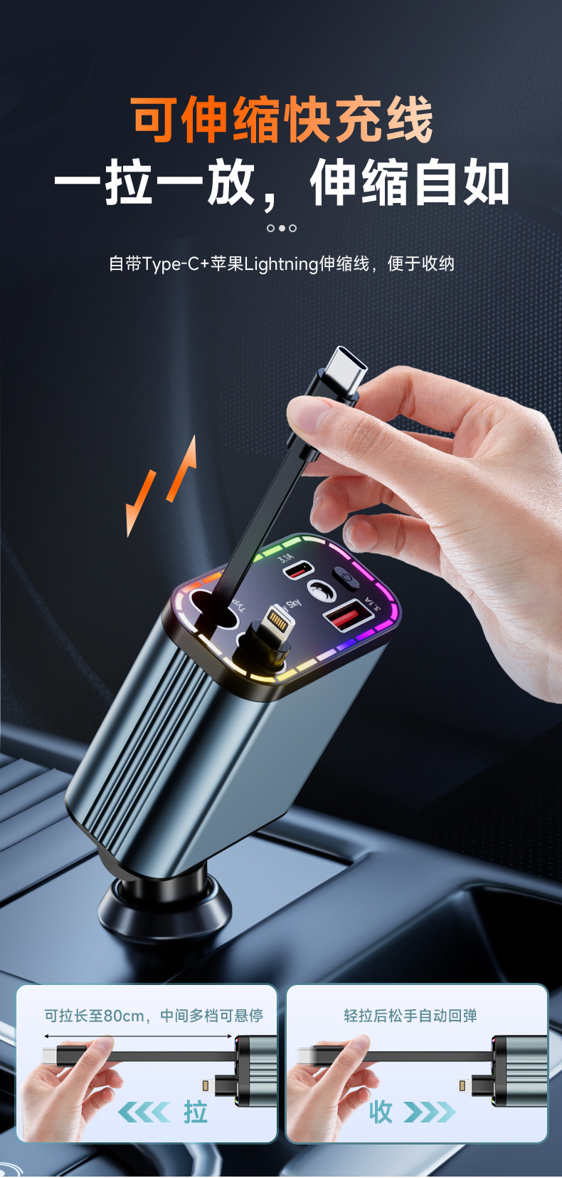 Suitable for Bmw X1X2X3X4X5 Series 3 Series Gt Car Charger Fast Charging Starry Sky Vertex Cigarette Lighter Conversion Head USB