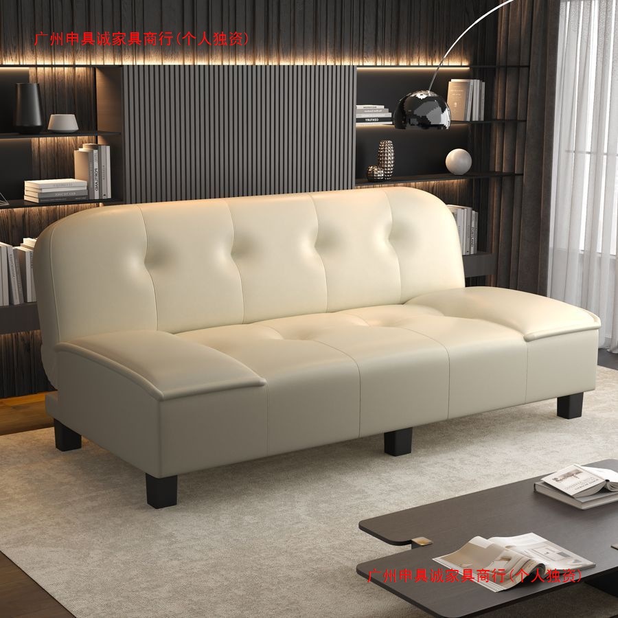 Foldable Dual-Purpose Fabric Sofa Bed Removable and Washable Office Rental Simple Sand Multi-Functional Folding Sofa Bed