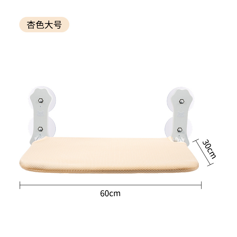 Nido transfronterizo para mascotas lechón gato hamaca plegable colgante gato nido gato cama balcón ventana vidrio gato hamaca