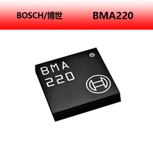 BOSCH����BMA220������ٶȴ����� ԭװ�����ֻ�