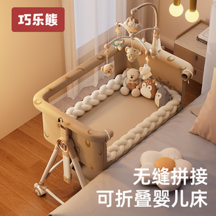 �ɘ��܋냺�����Ƅӱ�yʽ�u�@���ɯB�๦��bb��������ƴ��