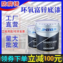 �h�����\�������������\䓘�����ߌ��÷�������F���g���P����