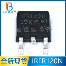 IRFR120N ˿ӡFR120N ƬTO-252 N 9.4A/100V MOSЧӦ