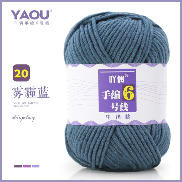20 smog blue