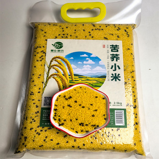 �F؛���wС������հ��b����С�����Bθ�w��С�����s�Z�����