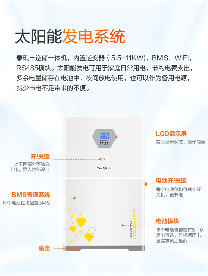 LD-620_06.jpg