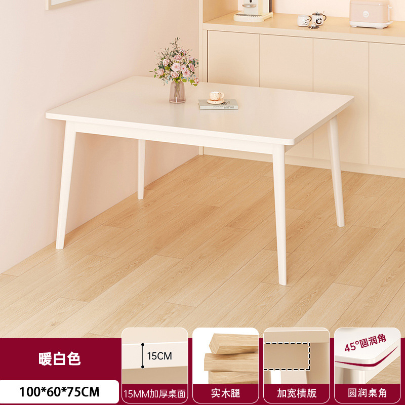 Mesa de comedor blanca de viento de crema pequeña casa de alquiler de mesa de comedor rectangular mesa de comedor comercial