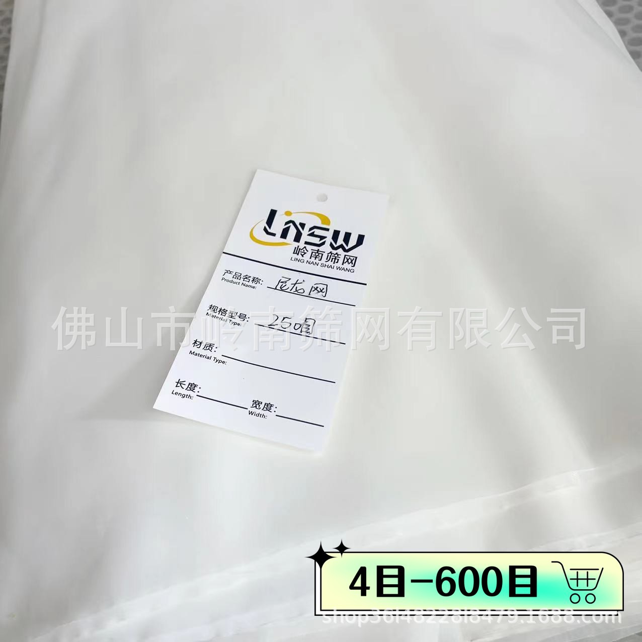 微信图片_20230411135703