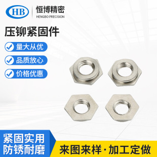 F-M2/M2.5/M3/M4/M5-1/2���P��Rƽ��ĸǶ����ñ���ǉ��T�����ĸ