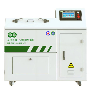 Al Tianhe Commercial Leftovers Disposal Machine Canteen Kitchen Waste Disposal Machine 100kg