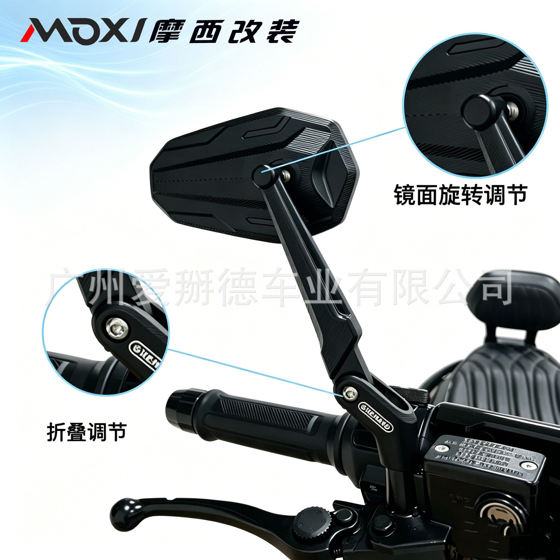 SHENAO Aluminum Alloy Folding Motorcycle Rearview Mirror Electric Vehicle Reflector Scooter Rearview Mirror HD