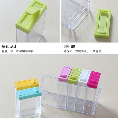 Simplicity Transparent seasoning box Seasoning storage box Six piece set Kitchen Seasoning Box Sauce pot Batch