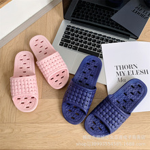 新款夏季浴室漏水拖鞋男室内居家凉拖女家居情侣凉拖鞋女款批发