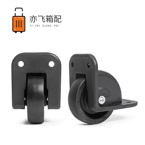 Luggage corner wheel accessories, wear-resistant one-way wheels for travel trolleys, caster wheels for audio equipment and toolboxes