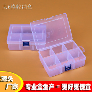 ��̖6��Ӻ�ɲ�͸�����Ϻ���𹤾������Ʒ�������ָ��ռ{��