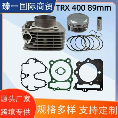 TRX400 Sportrax 400 89mm motosiklet silindr dəsti piston 12100-HN1-A70