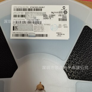 ȫ��ԭ�b AT24C02D-SSHM-T���bSOIC-8 EEPROM�惦��ic Ԫ����оƬ