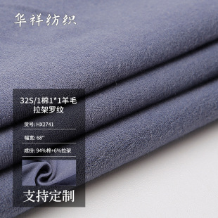 �F؛���l32S��1*1��ë�����_�y��280g�ﶬĥë�����_�y��ů����