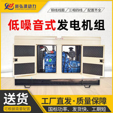 �ưl�l늙C�M���������Ͱl늙C20KW100KW400KW800KW2000KW������