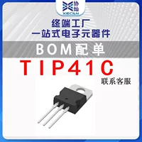 TIP41C TO-220 Дарлингтон Биполярный Среднее Напряжение Низкая Частота Высокая Мощность Кристалл Триод Чип ИС Новинка