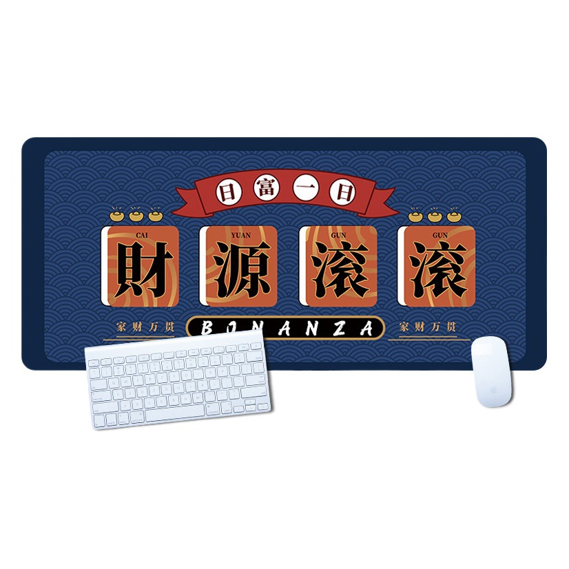 Alfombrilla de ratón de texto inspirada pulsera de gran tamaño engrosada almohadilla de teclado de computadora creativa estera de mesa de estudiante de bloqueo de oficina grande