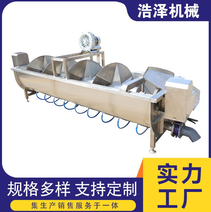 鸡鸭鹅螺旋预冷机家禽螺旋预冷机家禽胴体预冷机家禽屠宰流水线
