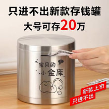 2026���¿�P䓴��X��ֻ�M��������ȡ�������A�ξW�t����޷�ˤ