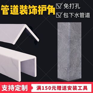 ����ˮ���ܵ��o�Ǔ�������ˮ�ڳ��o���������