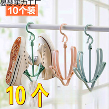 居家义乌小商品批百货日用品批发生活家用大全实用杂货铺店超市