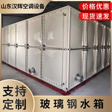 �����ˮ��SMC�M��ʽˮ������������r��ˮ�ر���ˮ��