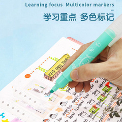 6-color fruity large-capacity highlighter, contour pen, color marker, key stationery wholesale, marker pen