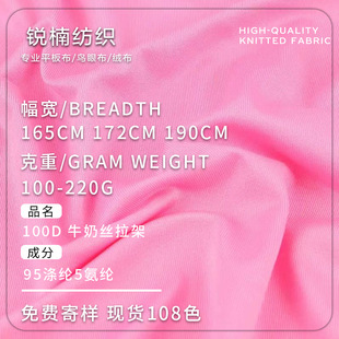 100Dţ�̽z�������϶���100-220�˜찱���揗�����赸���ͺ��ﲼ