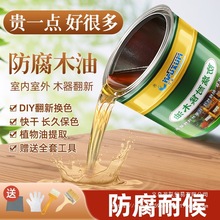 ����ľ�� �����ͺ�ľϞ�͌�ľ͸��ɫͩ������ľ���� ��ˮ����ľ��