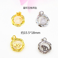 �p�ݕr�� �߼��� ������Ů�A��Īɣʯ����������Ůʿ�i��朵���