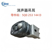 5Q0253144D�S��ֱ�N�m��;���������� ����