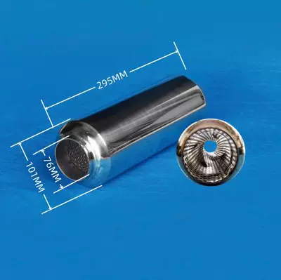 Exhaust pipe, vortex tornado to increase torque - 03-1076-76-interface-300-long