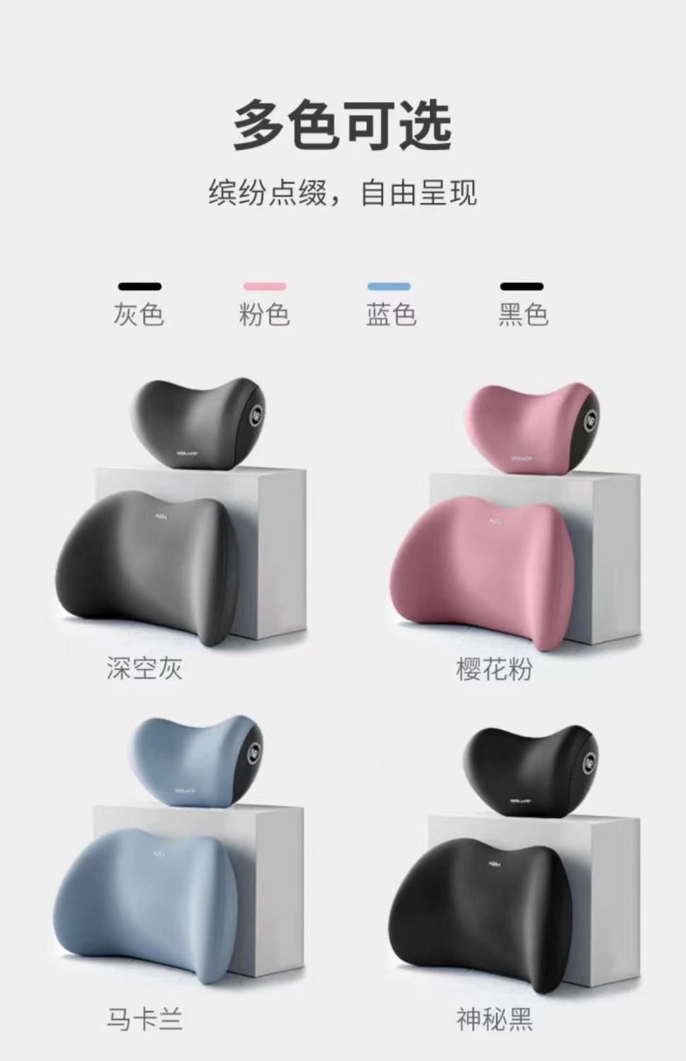 Cross-Border Hot-Selling Car Headrest Lumbar Support Car Headrest Neck Pillow Memory Foam Headrest Car Cushion Car Pillow