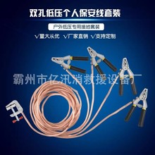 ������I�y���Ͷ�·�͉����˱����ӵؾ��ӵ؊A�^��ܛ�~��ȫ��