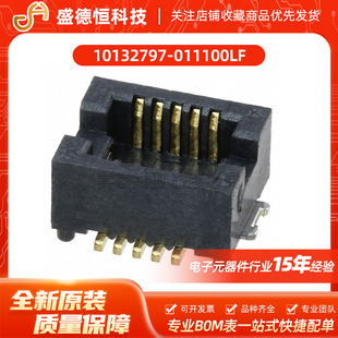 10132797-011100LF 10P �B�������^�����|�c�����N�b�Ͱ��M�Zԭ�b