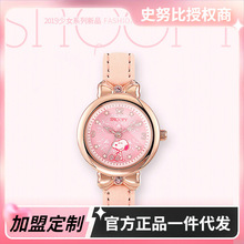 Snoopy史努比时尚蝴蝶结手表女小清新学生女防水女款小学生手表
