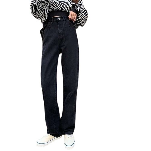 Women's Spring Black High-Waisted Skinny Jeans, New Miniature Body Slimming Tall Straight Leg Drop-Crotch Wide Leg Pants